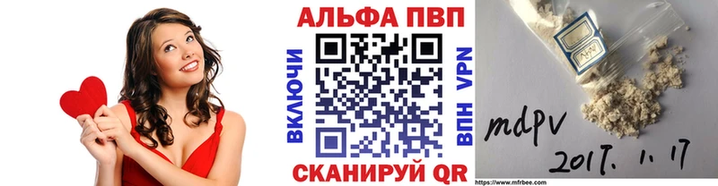 закладки  кракен рабочий сайт  A PVP СК КРИС  Братск 
