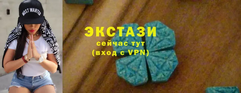 Ecstasy DUBAI Братск