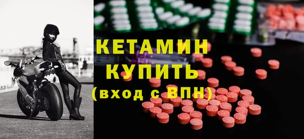 мдма Няндома