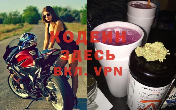 каннабис Нягань