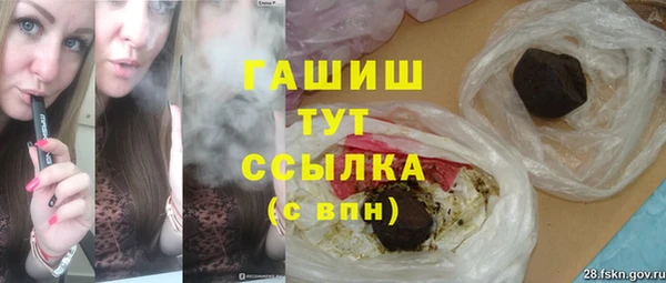 мдма Няндома