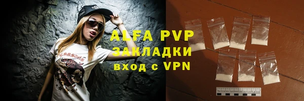 мдма Няндома