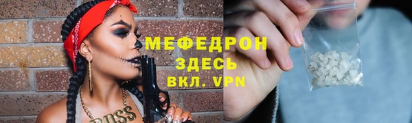 мдма Няндома