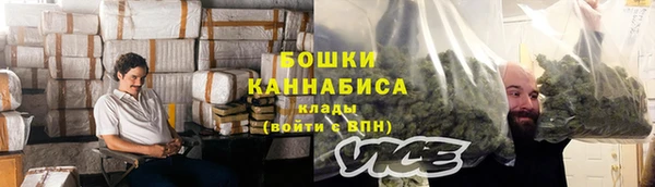 гашиш Валдай