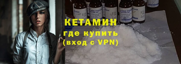 2c-b Нязепетровск