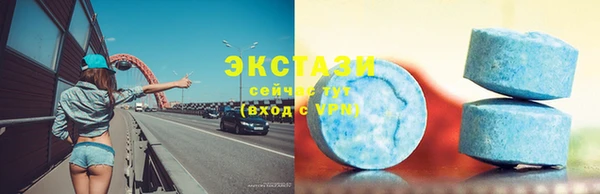 каннабис Нягань
