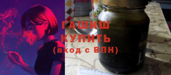 каннабис Нягань