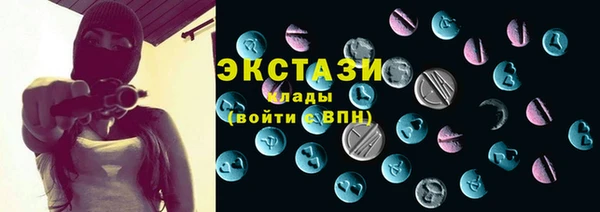 МДПВ Валуйки