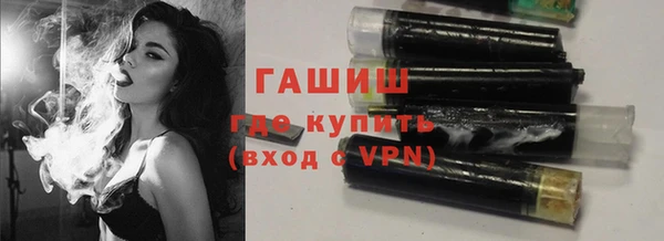 мдма Няндома