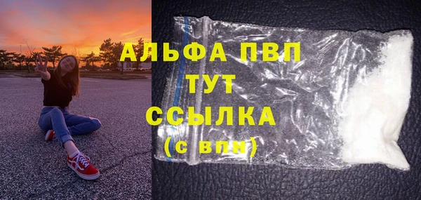 МДПВ Валуйки