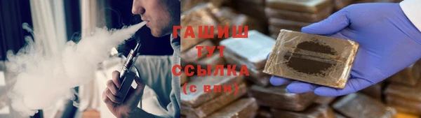 2c-b Нязепетровск