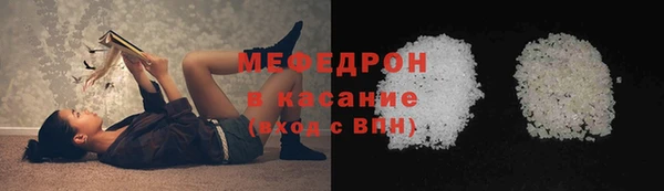 каннабис Нягань