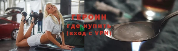 каннабис Нягань