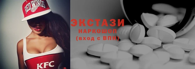 2c-b Нязепетровск