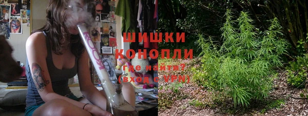 хмурый Новокубанск