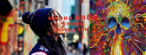 МДПВ Валуйки
