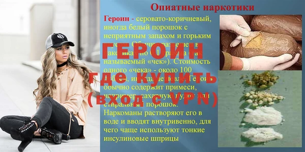 2c-b Нязепетровск