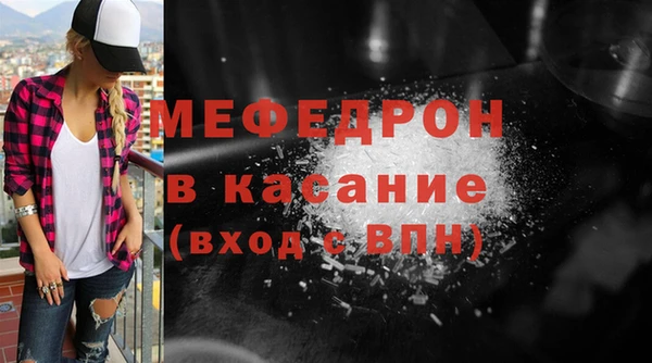 каннабис Нягань