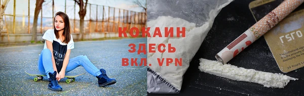 каннабис Нягань
