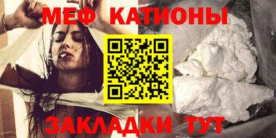 гашик Балаково