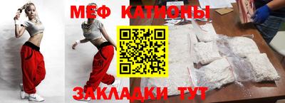 тгк Берёзовский