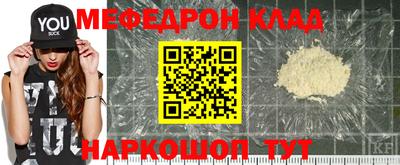 гашик Балаково