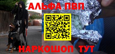 тгк Берёзовский