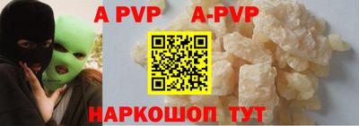 тгк Берёзовский