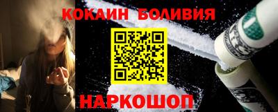 тгк Берёзовский