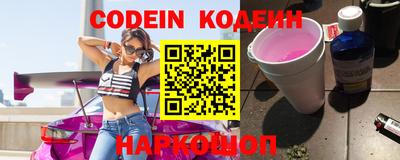 тгк Берёзовский