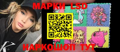 jwh Балашиха