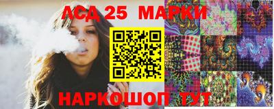 jwh Балашиха