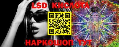 гашишное масло Нягань