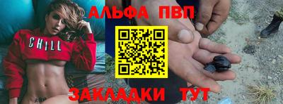 тгк Берёзовский