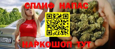 jwh Балашиха