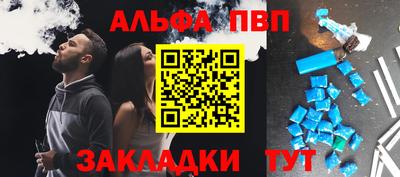 тгк Берёзовский