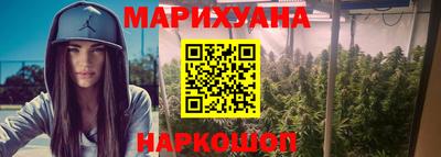 тгк Берёзовский