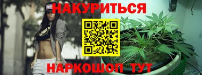 тгк Берёзовский