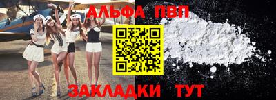 кокс Бийск