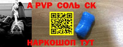 тгк Берёзовский