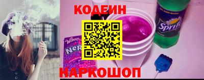 тгк Берёзовский
