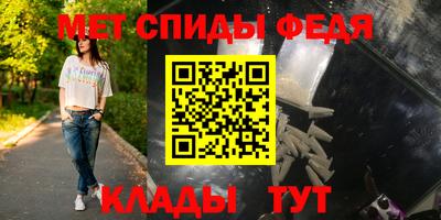 кокс Бийск