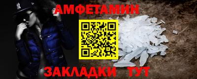 тгк Берёзовский