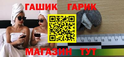 круглые Обь