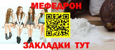 jwh Балашиха