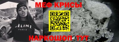 тгк Берёзовский