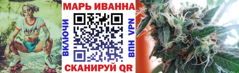 где купить наркоту  Братск  Бошки марихуана SATIVA & INDICA 